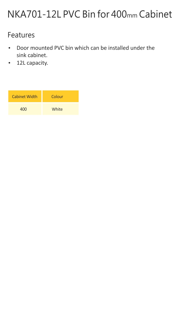 Product Feature